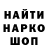 ГЕРОИН VHQ Nicky Ogorodnik