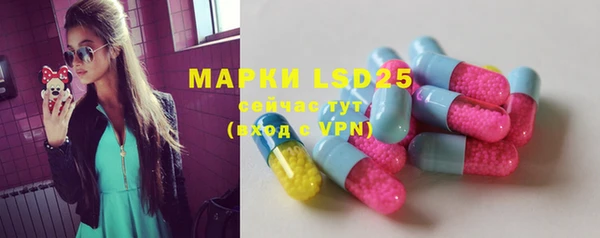 MDMA Premium VHQ Алексин