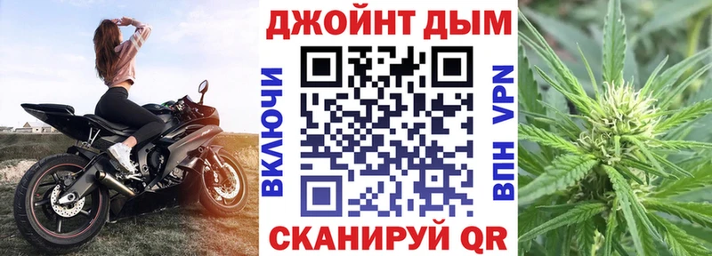 Шишки марихуана MAZAR  Куйбышев 